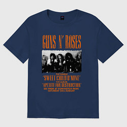 Футболка оверсайз мужская GUNS-N-ROSES АФИША, цвет: тёмно-синий
