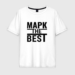 Футболка оверсайз мужская МАРК THE BEST, цвет: белый