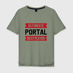 Мужская футболка оверсайз Portal Ultimate