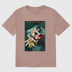 Футболка оверсайз мужская SPY X FAMILY СЕМЬЯ ШПИОНА, цвет: пыльно-розовый