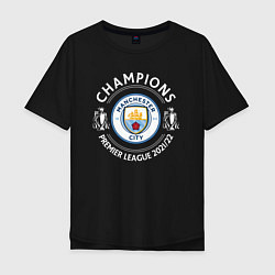 Мужская футболка оверсайз Manchester City Champions 2122