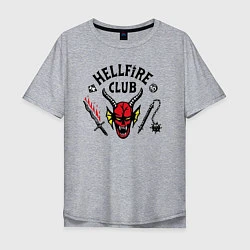 Мужская футболка оверсайз Hellfire Club Stranger Things 4
