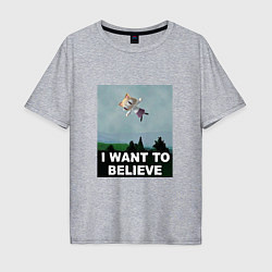 Мужская футболка оверсайз Neco Arc want to believe