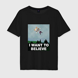 Мужская футболка оверсайз Neco Arc want to believe