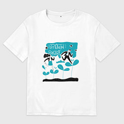 Мужская футболка оверсайз КОНЦЕПЦИЯ РОСТА