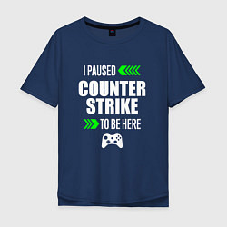 Мужская футболка оверсайз I Paused Counter Strike To Be Here с зелеными стре