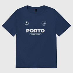 Футболка оверсайз мужская Porto Форма Чемпионов, цвет: тёмно-синий