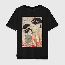 Мужская футболка оверсайз Chojiya Hinazuru Hinamatsu Две девушки