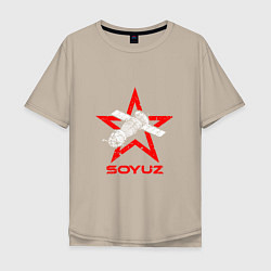 Мужская футболка оверсайз Soyuz - Space