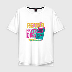 Мужская футболка оверсайз Ретро никогда не умрёт Retro Never Dies