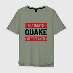 Мужская футболка оверсайз Quake: таблички Ultimate и Best Player