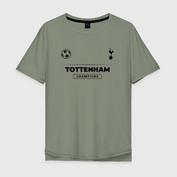 Мужская футболка оверсайз Tottenham Униформа Чемпионов