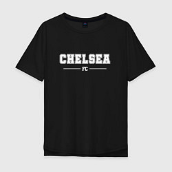 Мужская футболка оверсайз Chelsea Football Club Классика