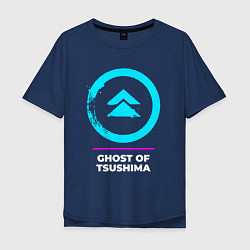 Мужская футболка оверсайз Символ Ghost of Tsushima в неоновых цветах