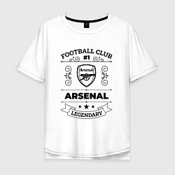 Мужская футболка оверсайз Arsenal: Football Club Number 1 Legendary