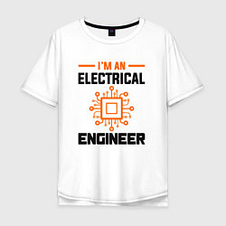 Мужская футболка оверсайз Я инженер