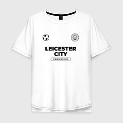 Мужская футболка оверсайз Leicester City Униформа Чемпионов