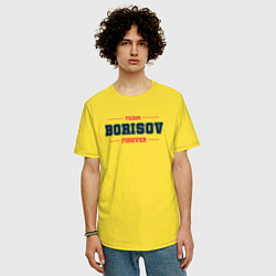 Футболка оверсайз мужская Team Borisov Forever фамилия на латинице, цвет: желтый — фото 2