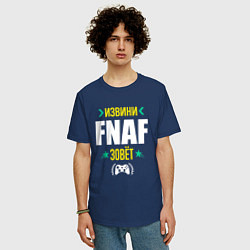 Футболка оверсайз мужская Извини FNAF Зовет, цвет: тёмно-синий — фото 2