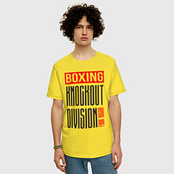 Футболка оверсайз мужская Boxing knockout division, цвет: желтый — фото 2