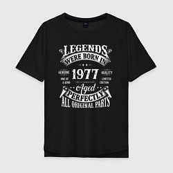 Мужская футболка оверсайз Легенды рождаются в 1977 году