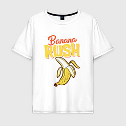 Футболка оверсайз мужская Banana rash, цвет: белый
