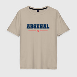 Футболка оверсайз мужская Arsenal FC Classic, цвет: миндальный