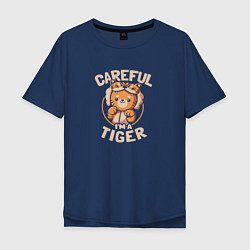 Мужская футболка оверсайз Careful Im a Tiger