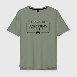 Футболка оверсайз мужская Assassins Creed Gaming Champion: рамка с лого и дж, цвет: авокадо