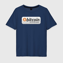 Мужская футболка оверсайз Bitcoin Accepted Here Биткоин принимается здесь