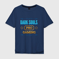 Футболка оверсайз мужская Игра Dark Souls PRO Gaming, цвет: тёмно-синий