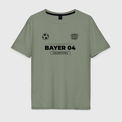 Футболка оверсайз мужская Bayer 04 Униформа Чемпионов, цвет: авокадо