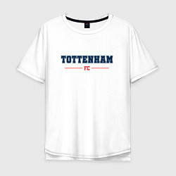 Футболка оверсайз мужская Tottenham FC Classic, цвет: белый