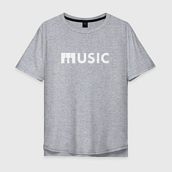 Мужская футболка оверсайз MUSIC с Клавишами Фортепиано