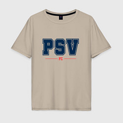 Футболка оверсайз мужская PSV FC Classic, цвет: миндальный
