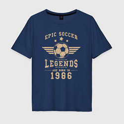 Мужская футболка оверсайз Эпическая легенда футбола 1986