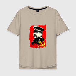 Мужская футболка оверсайз СССР - Сталин