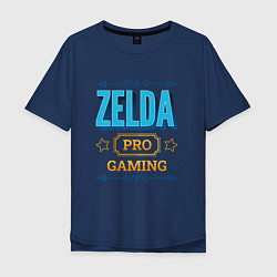 Мужская футболка оверсайз Игра Zelda pro gaming