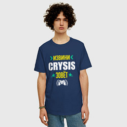 Футболка оверсайз мужская Извини Crysis зовет, цвет: тёмно-синий — фото 2