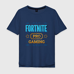 Мужская футболка оверсайз Игра Fortnite pro gaming
