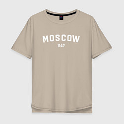 Футболка оверсайз мужская MOSCOW 1147, цвет: миндальный