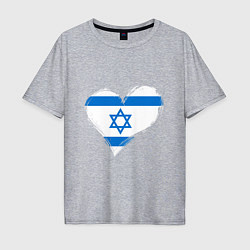 Мужская футболка оверсайз Сердце - Израиль