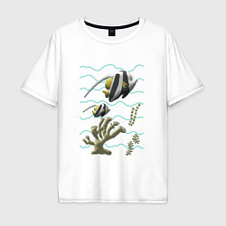 Футболка оверсайз мужская Морская тематика Рыбки Морские обитатели Коралл,во, цвет: белый