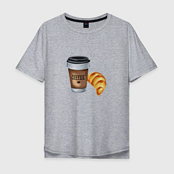 Мужская футболка оверсайз Кофе с круассаном