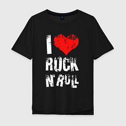 Мужская футболка оверсайз I Love Rock N Roll