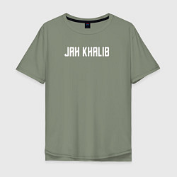 Мужская футболка оверсайз Jah Khalib - Logo