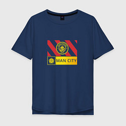 Футболка оверсайз мужская Manchester City - Stripe 202223, цвет: тёмно-синий