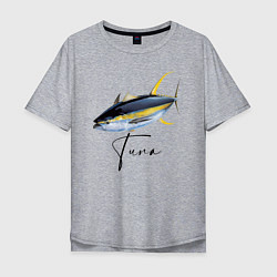 Мужская футболка оверсайз Желтопёрый океанский тунец