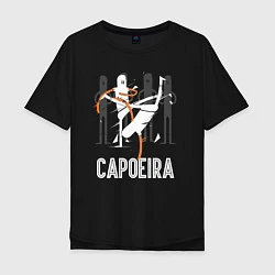 Футболка оверсайз мужская Capoeira - contactless combat, цвет: черный
