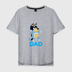 Мужская футболка оверсайз Doggy Dad